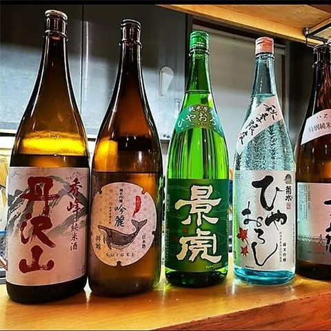 日本酒
